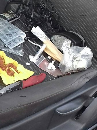 Очередная шокирующая находка в Ужгороде (ФОТО) Очередная шокирующая находка в Ужгороде (ФОТО)