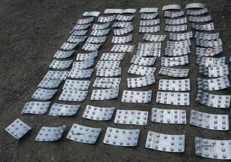 Очередная шокирующая находка в Ужгороде (ФОТО) Очередная шокирующая находка в Ужгороде (ФОТО)