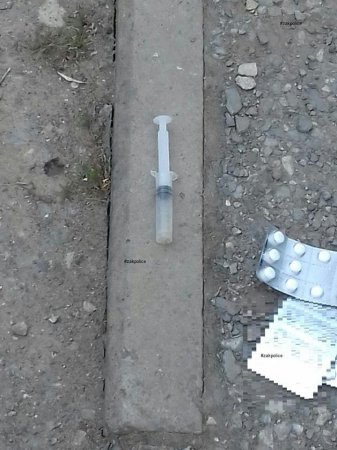 Очередная шокирующая находка в Ужгороде (ФОТО) Очередная шокирующая находка в Ужгороде (ФОТО)