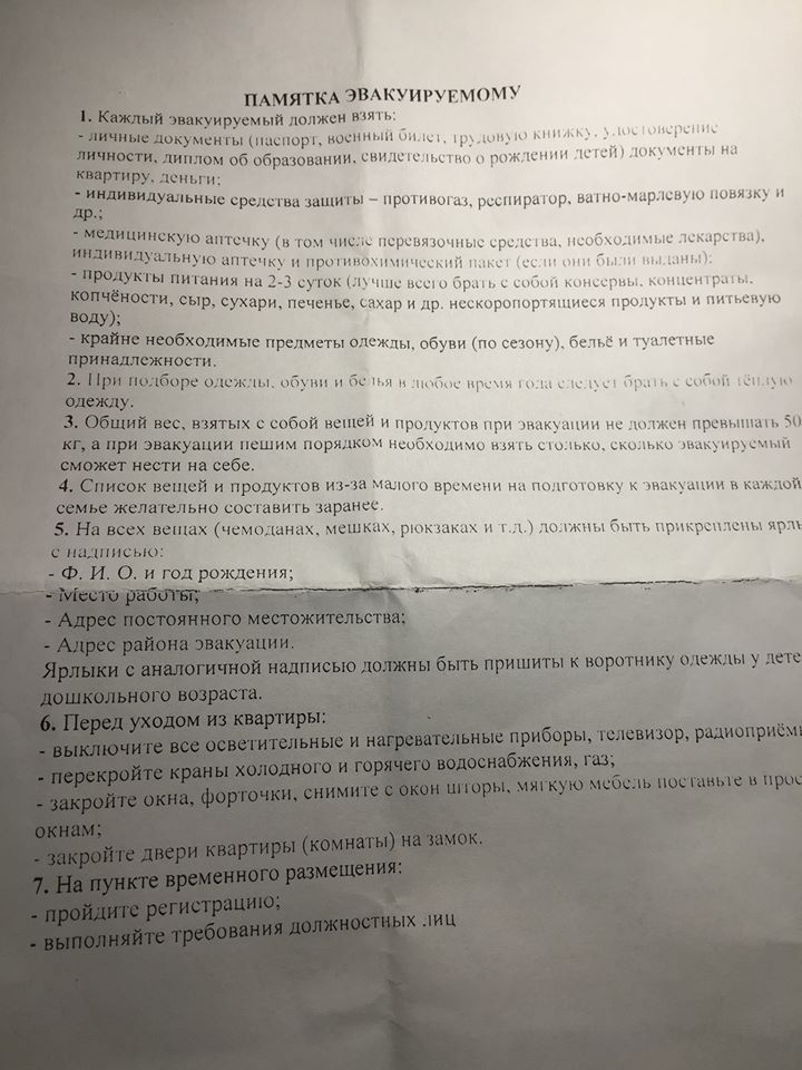 12670626_1602343436756804_1208057430674263390_n