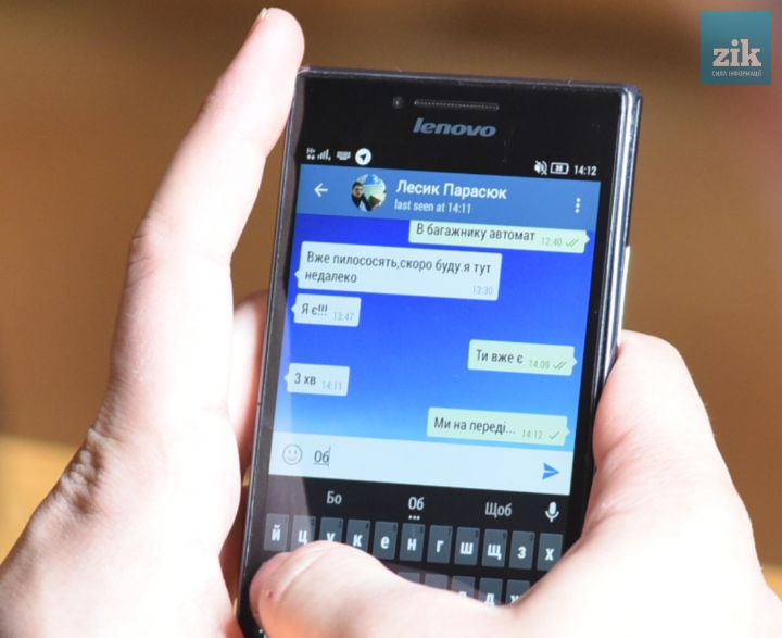 parasiuk_screenshot dqxikeidqxidqrant