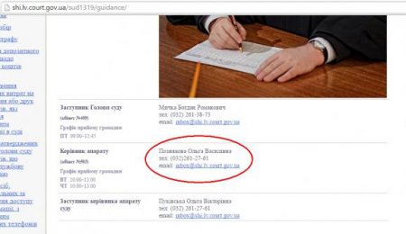 Исчезновение водителя BlaBlaCar Тараса Познякова может быть связано с его профессиональной деятельностью Исчезновение водителя BlaBlaCar Тараса Познякова может быть связано с его профессиональной деятельностью