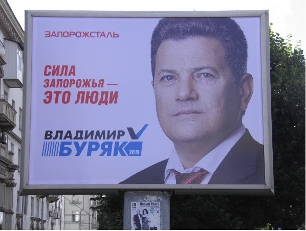 Буряк борд dqxikeidqxidqrant