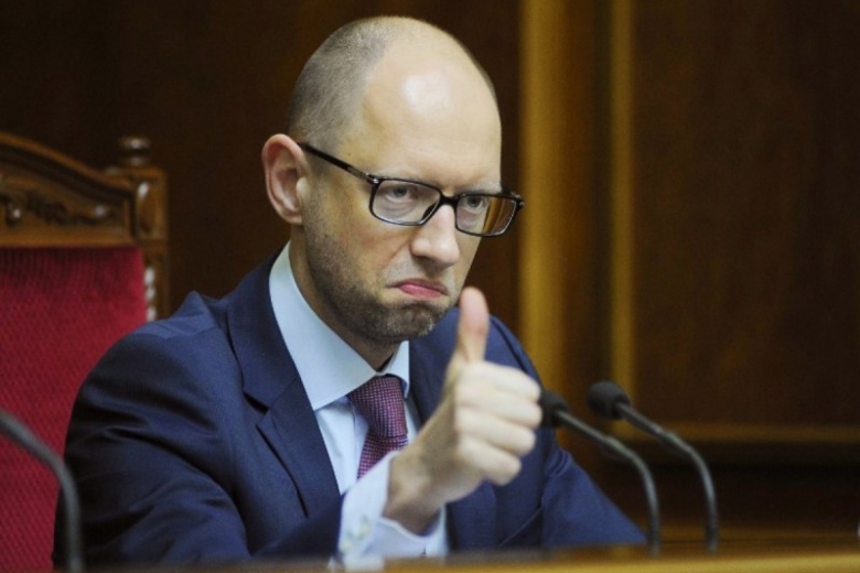 Арсений Яценюк dqxikeidqxidqeant