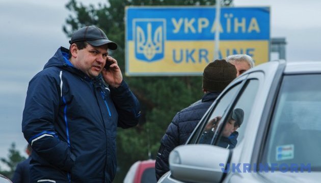 Граница и деньги. Несколько схем, по которым работают закарпатские «пересічники» dqxikeidqxidqeant