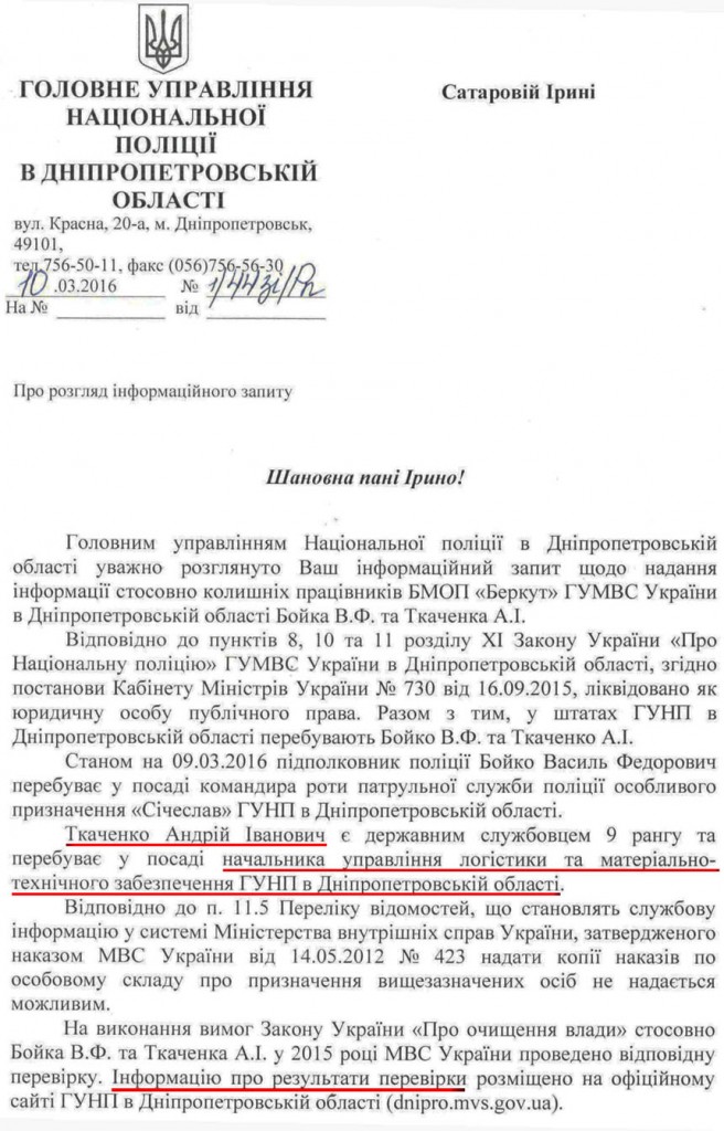 1331 dqxikeidqxidqrant