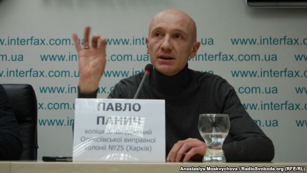 Павло Панич