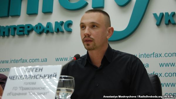 Євген Чепелянський