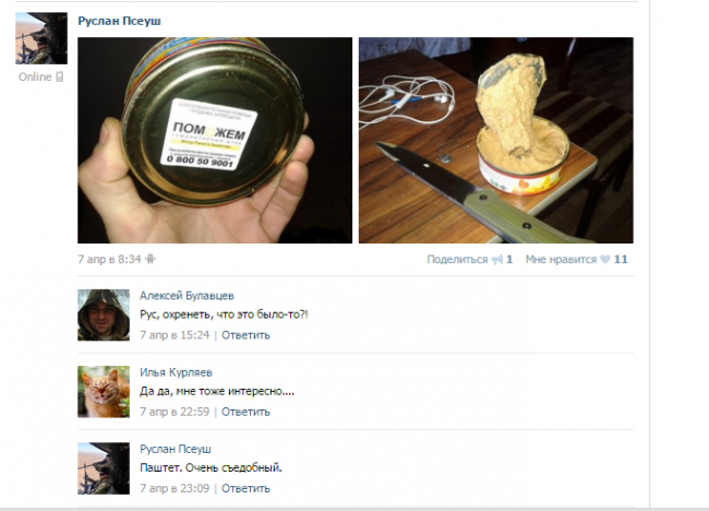 screenshot_1_2.png screenshot_1_2.png dqxikeidqxidqeant