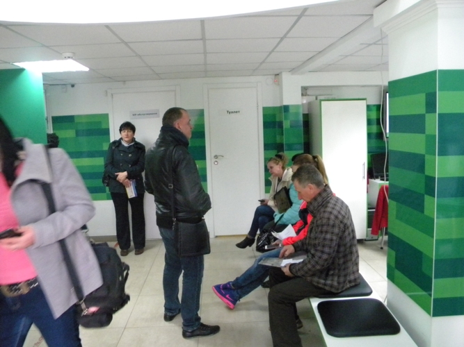 DSCN0532 dqxikeidqxidqrant