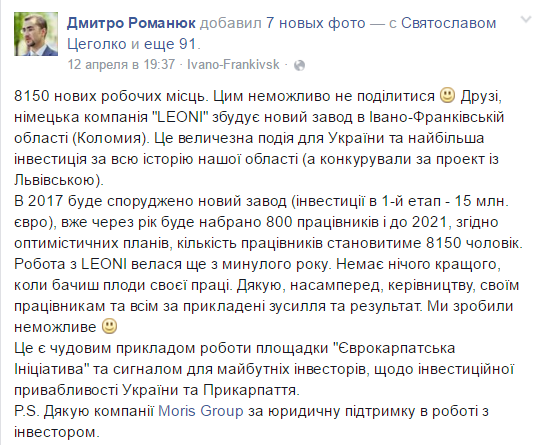 инвестор dqxikeidqxidqeant