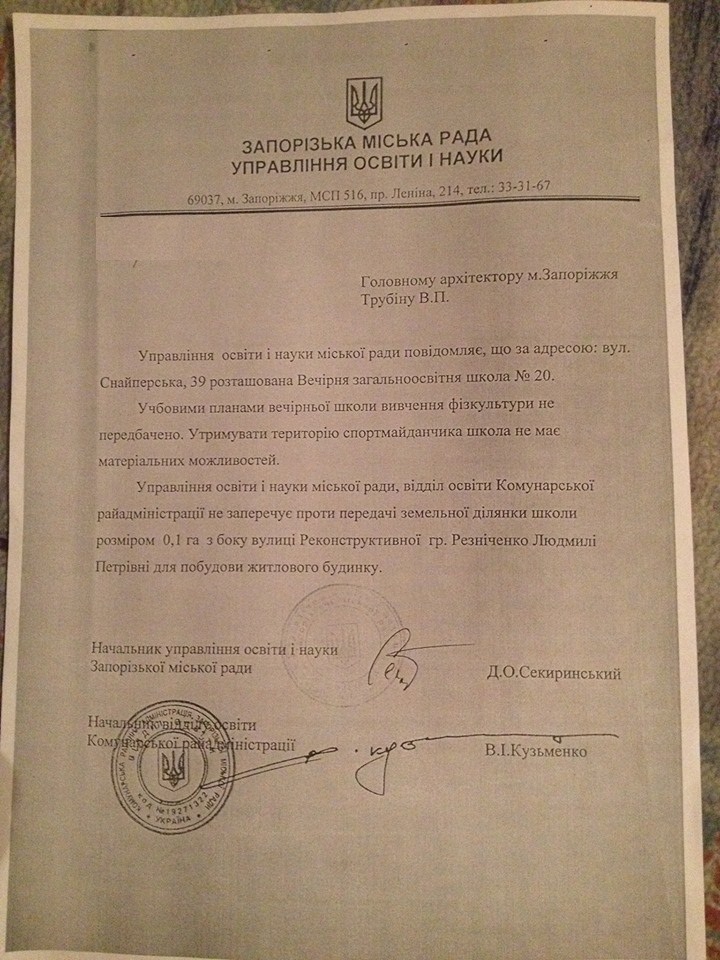 12718212_883792478396769_4432419698417776762_n dqxikeidqxidqrant