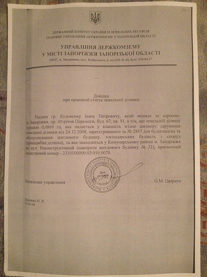 12990862_883792371730113_2634382850747042399_n