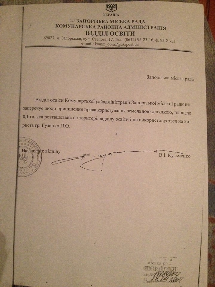 12987000_883792148396802_7551940355218840653_n