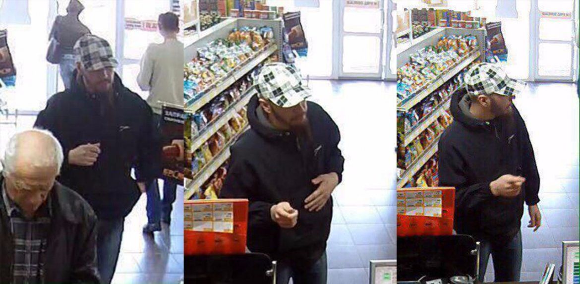 92c981cdc64202ec66ec9e62d7_5ff8062c