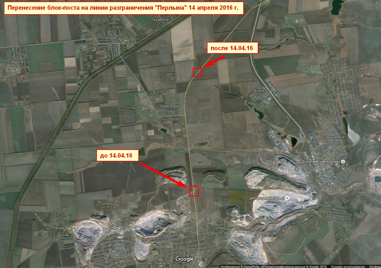 Повзучий наступ на Донбасі: Гібриди готуються тікати з Докучаєвська (КАРТА) - фото 1 Повзучий наступ на Донбасі: Гібриди готуються тікати з Докучаєвська (КАРТА) - фото 1 dqxikeidqxidqrant