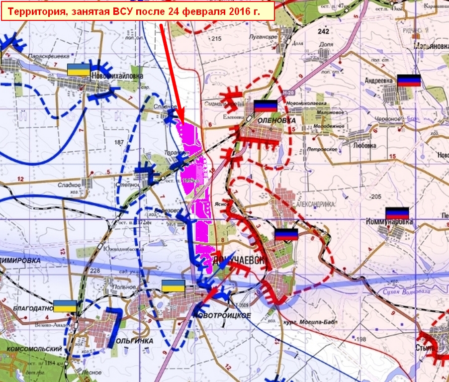 Повзучий наступ на Донбасі: Гібриди готуються тікати з Докучаєвська (КАРТА) - фото 2 Повзучий наступ на Донбасі: Гібриди готуються тікати з Докучаєвська (КАРТА) - фото 2