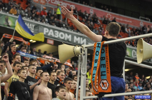 Ультрас "Шахтаря" про позицію Ахметова, російських військових і Донецьк, який розбирають на металобрухт - фото 1 Ультрас "Шахтаря" про позицію Ахметова, російських військових і Донецьк, який розбирають на металобрухт - фото 1 dqxikeidqxidqeant