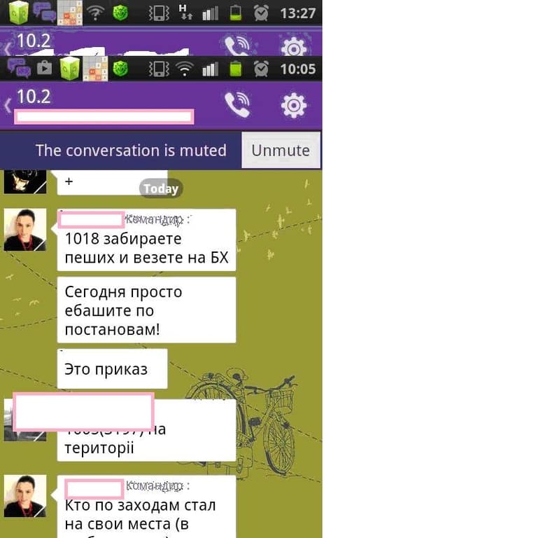 " ":  ""     " "  .  
	<div class=