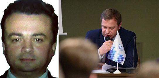 Павел Лаврик Николай Кулешов СБУ ДКИБ dqxikeidqxidqrant