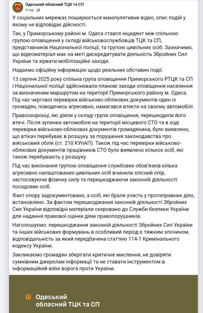  qkuidqrikzidztzrz