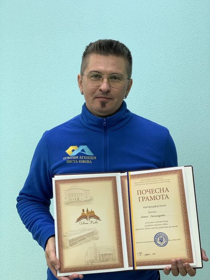          5    dqxikeidqxidqrant