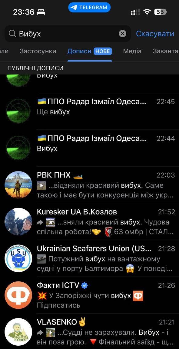  Telegram  iOS       dqxikeidqxiqzant