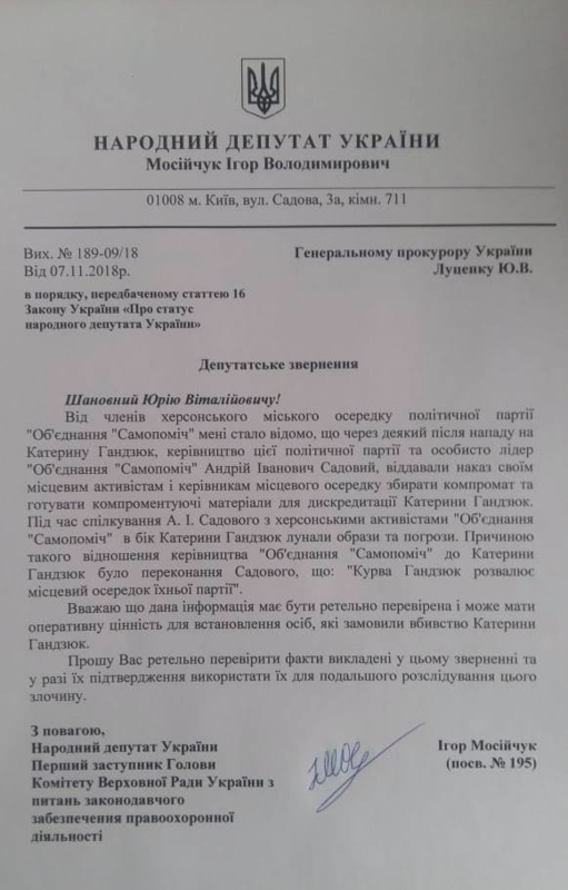 01 dqxikeidqxidqrant