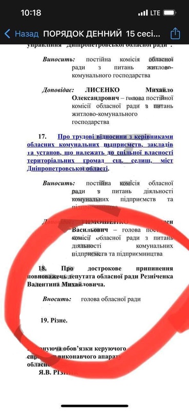 01 dqxikeidqxidqrant