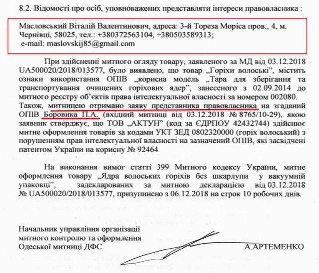 01 dqxikeidqxidqrant