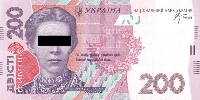 23 dqxikeidqxidqrant