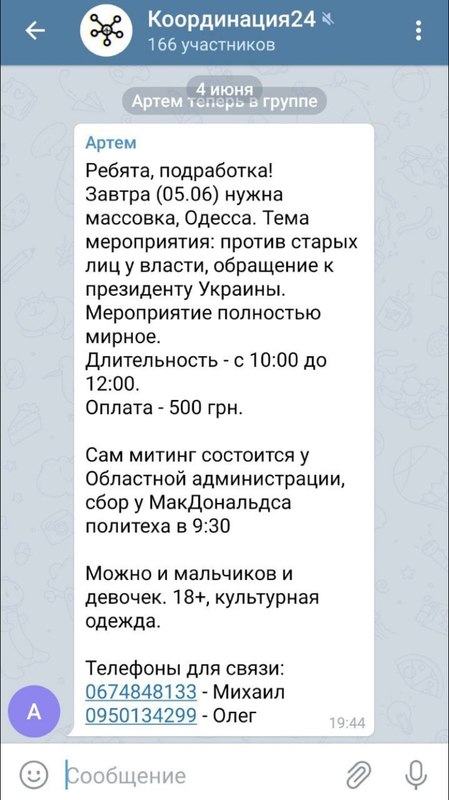 45 dqxikeidqxidqrant