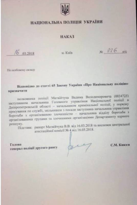 78 dqxikeidqxidqeant