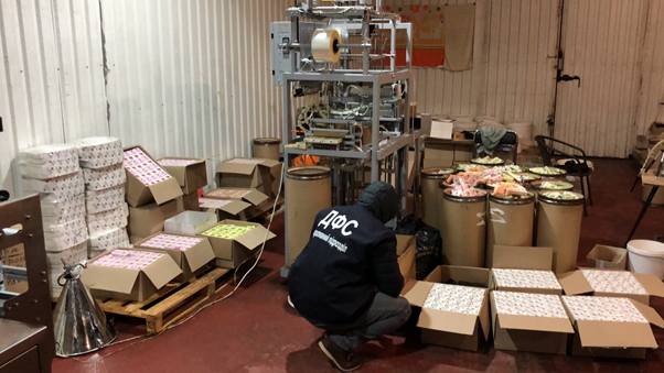 -   dqxikeidqxixqant