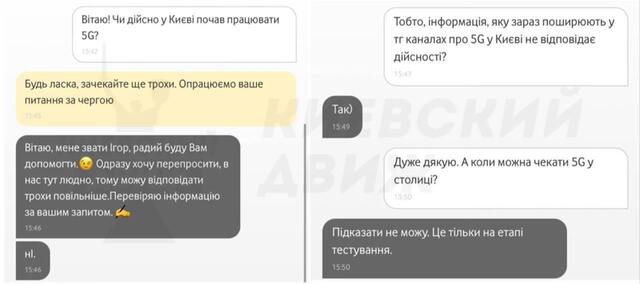 01.02.2025 -  dqxikeidqxiqqdant