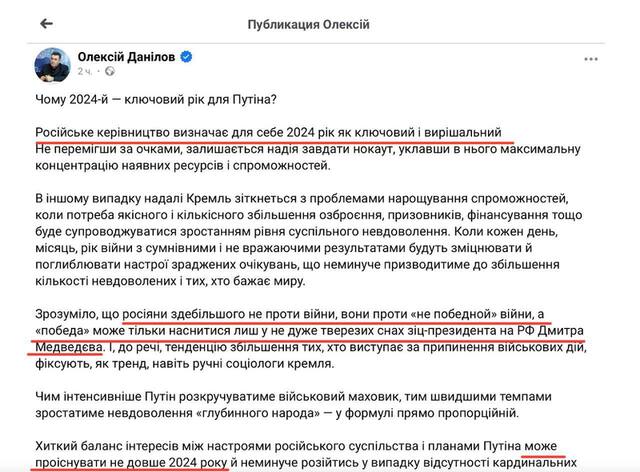 01.03.2024 -  dqxikeidqxidqrant