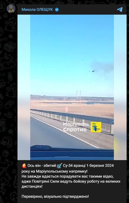 01.03.2024 -  dqxikeidqxidqrant