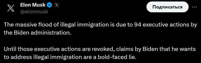 01.03.2024 -  dqxikeidqxidqeant