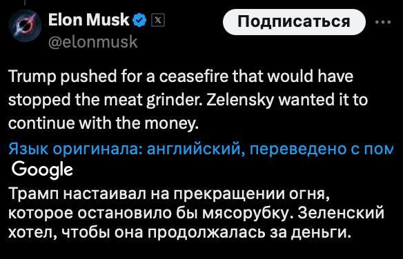 01.03.2025 -  dqxikeidqxidqrant