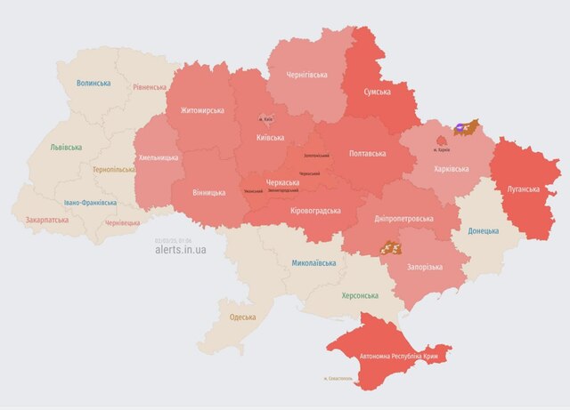 01.03.2025 -  dqxikeidqxidqrant