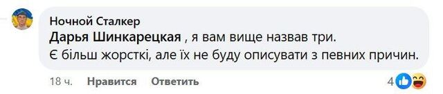 01.04.2024 -  dqxikeidqxiuuant