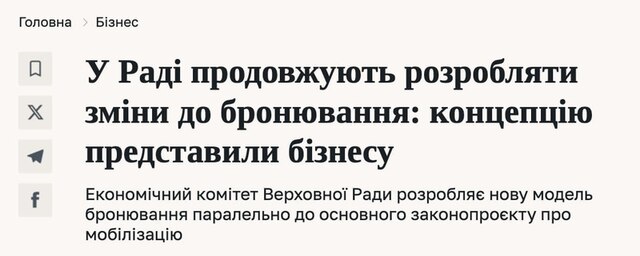 01.04.2024 -  dqxikeidqxiqrrant