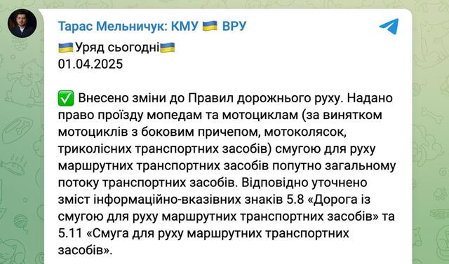 01.04.2025 -  dqxikeidqxiehant