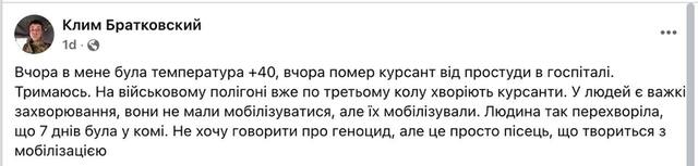 01.04.2025 -  dqxikeidqxidqrant