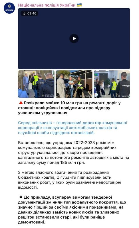 01.05.2024 -  dqxikeidqxihuant