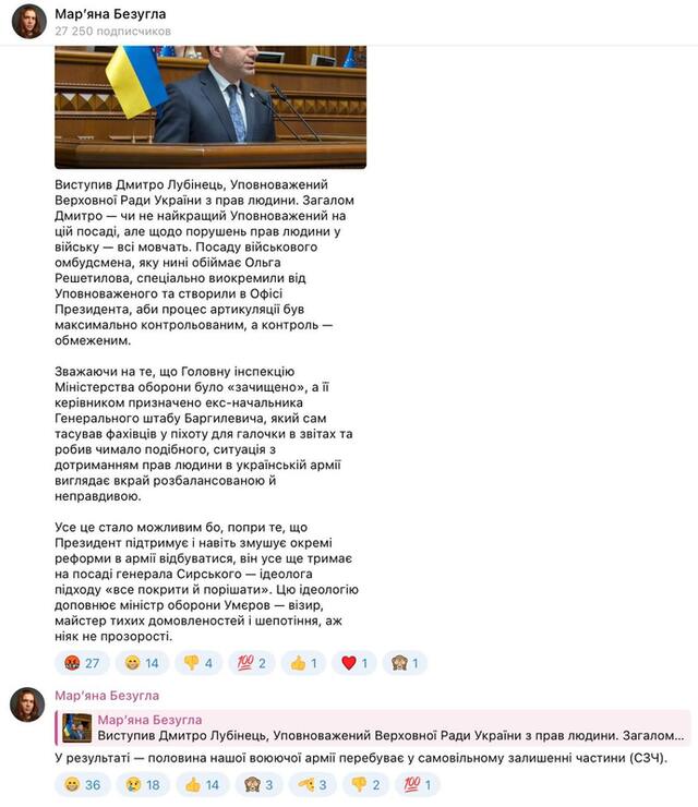 01.05.2025 - 1 dqxikeidqxidqrant