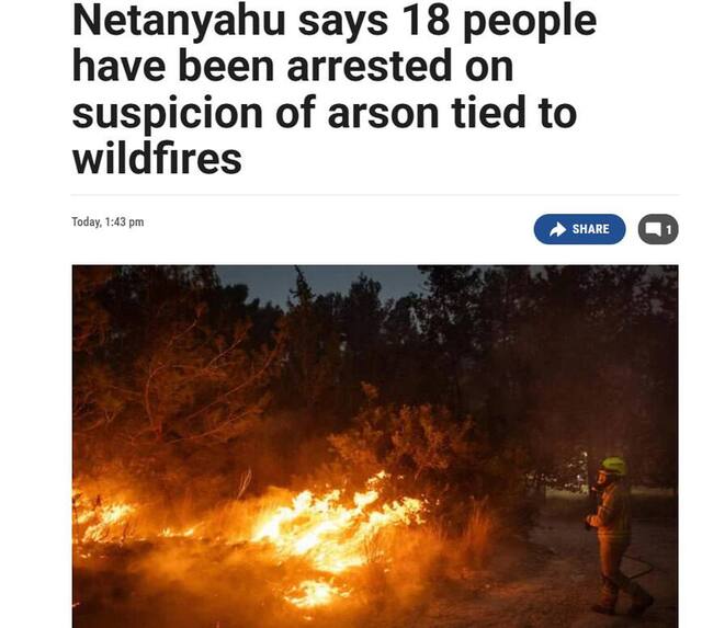 01.05.2025 - 1 dqxikeidqxiqdzant