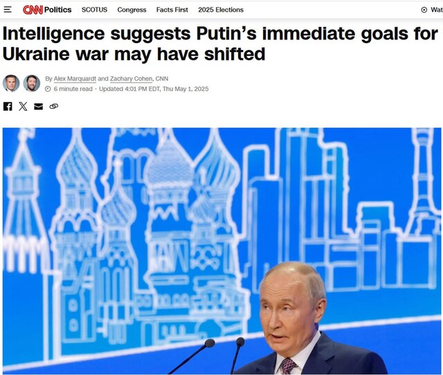 01.05.2025 - 1 dqxikeidqxiuuant