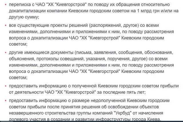 01.06.2023- dqxikeidqxiqzant