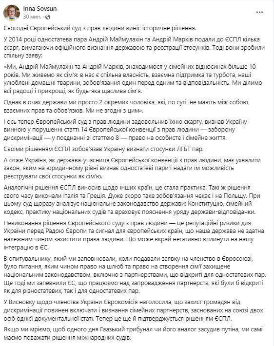 01.06.2023- dqxikeidqxiuuant